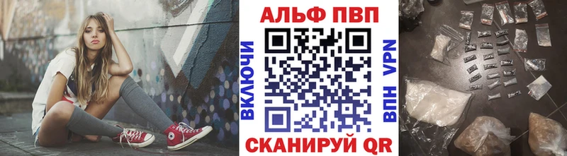 A PVP СК  Дегтярск 