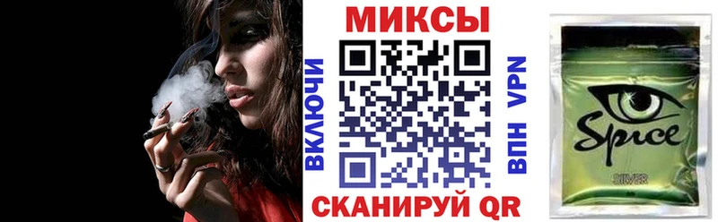 БУТИРАТ оксана  закладки  shop формула  Дегтярск 