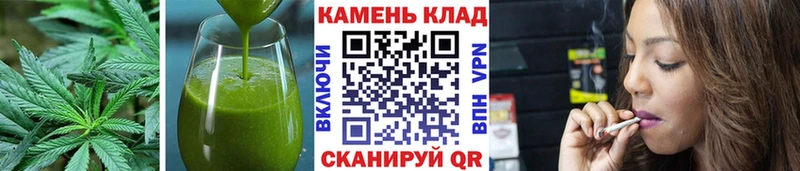 как найти закладки  Дегтярск  Печенье с ТГК конопля 