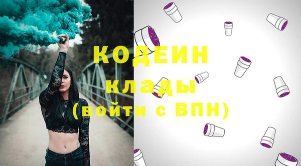 a pvp Вяземский