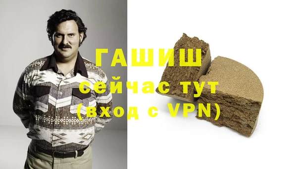 винт Вязьма