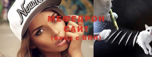 марихуана Горняк