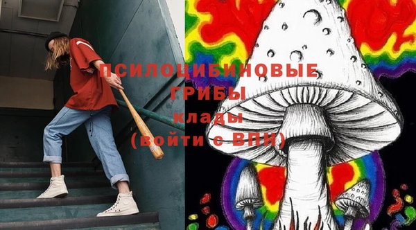 кокаин перу Верхний Тагил