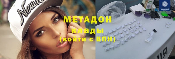 a pvp Вяземский