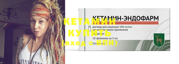 винт Вязьма
