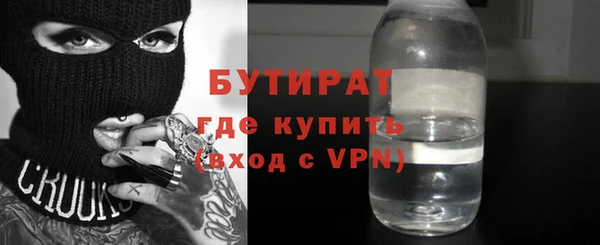 a pvp Вяземский