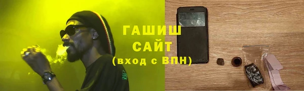 винт Вязьма