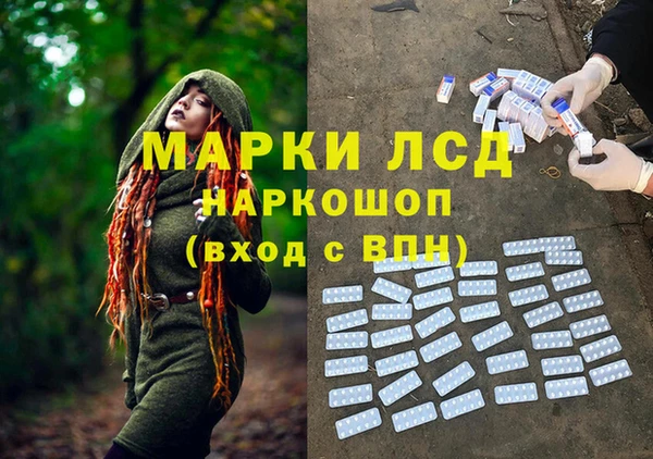 a pvp Вяземский