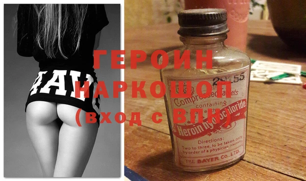 a pvp Вяземский