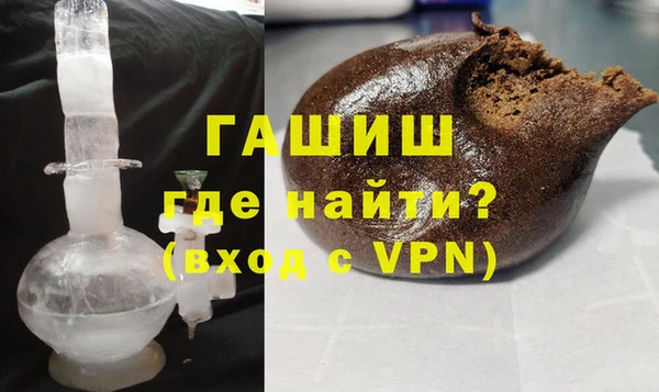 марихуана Вязники