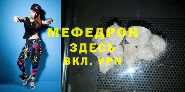 a pvp Вяземский