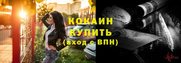 a pvp Вяземский